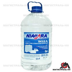 Niagara ���� ����������������, 5 �., ���� ���������������� | ������� 001012000010