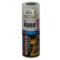 Kudo Краска автомобильная аэрозоль, 520мл, Краска аэрозольная | Артикул KU4058