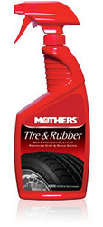 Mothers ���������� ��� 710��., ��� ��� � ������ | ������� MS06824