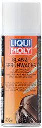 Liqui moly Liqui Moly Жидкий воск, Для кузова | Артикул 1647
