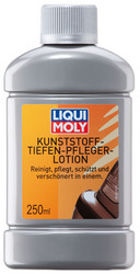 Liqui moly Liqui Moly Лосьон для ухода за пластиком, Для салона | Артикул 1537