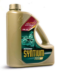 Купить моторное масло Petronas Syntium 7000 XS Синтетическое | Артикул 18114004