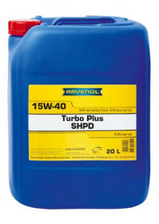 Купить моторное масло Ravenol Fanfaro TRD E4 UHPD 10W-40, 10л Минеральное | Артикул 4014835726123