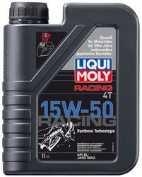 Купить моторное масло Liqui moly НС-синтетическое моторное масло для 4-тактных мотоциклов Hc-синтетическое | Артикул 2555