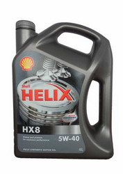 ������ �������� ����� Shell Helix HX8 5W40 ������������� | ������� 5011987150676